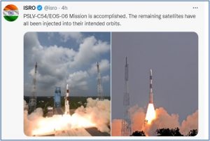 ISRO