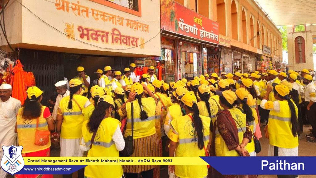 Crowd Management Seva at Eknath Maharaj Mandir (2)